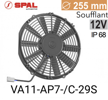 SPAL VA11-AP7-/C-29S ventilator