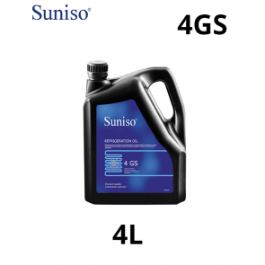 Huile de refroidissement min&eacute;rale Suniso 4 GS - 3.78 L