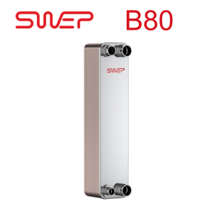 Echangeur &agrave; plaques B80HX40 de SWEP